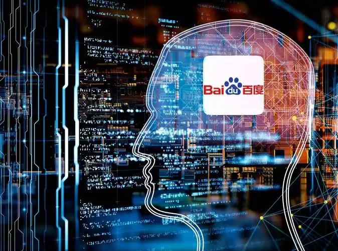 星空·综合体育v46.2.69.83.8 安卓版 3