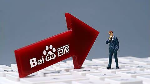 星空·综合体育v49.8.32.28.3 安卓版 1