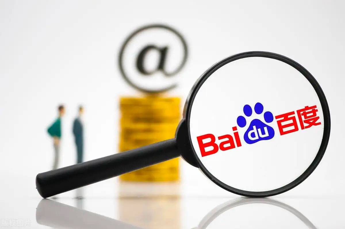 星空·综合体育讲解