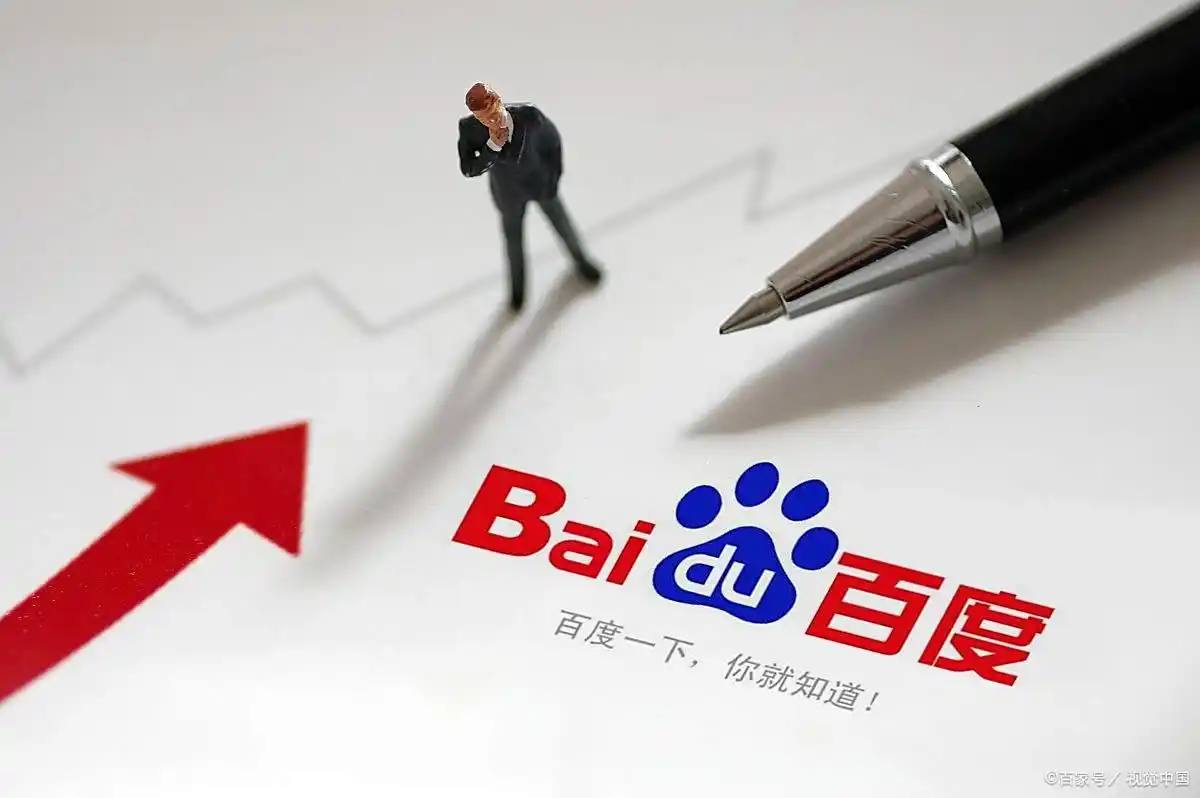 星空·综合体育神二十疑遭碎片撞击